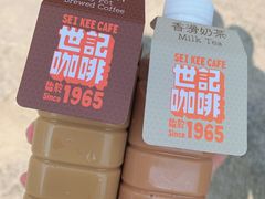 -世记咖啡(氹仔外卖店)