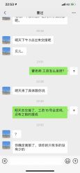 -单色舞蹈