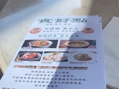 -比斯特上海购物村精品奥特莱斯