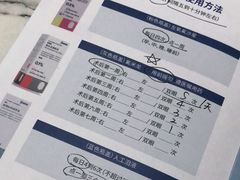 -上海大学附属上海和平眼科医院