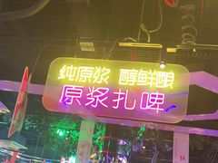 -路边边.炒菜烧烤.音乐餐厅(良乡长虹店)