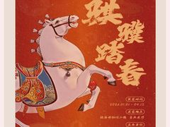 -珠海市博物馆