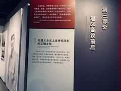 -陈云纪念馆