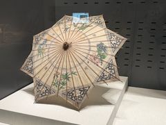 -杭州工艺美术博物馆