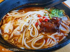 -三千粉牛肉米粉(来客茂店)