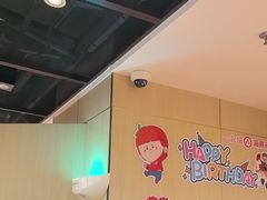 -海底捞火锅(振华商厦店)