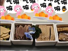 -孔乙己酒家(虹桥路店)