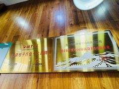 -小胖包子王(阜成门内店)