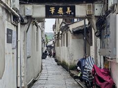 -绍兴古城
