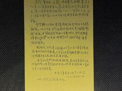 -上海电影博物馆