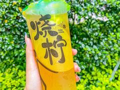 -烧柠·柠檬茶(大融城店)