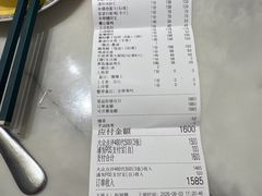 -蘭心·臻品(瑞虹太阳宫店)