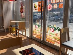 -吉野家(次渠大街店)