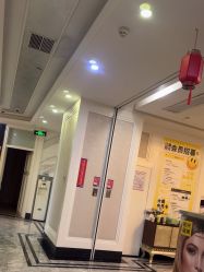 -深圳阳光医疗美容
