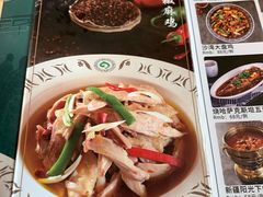 -胖老汉椒麻鸡清真新疆菜(西御街店)