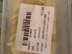 -光明邨大酒家(淮海路店)