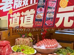-老版火锅(半坡店)