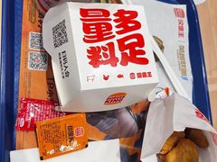 -汉堡王(嘉定宝龙城市广场)