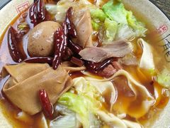 -洋洋安徽牛肉板面(洋洋店)