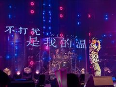 -MOSSO·Liveshow(M3香港广场店)