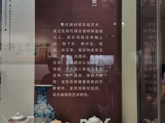 -邯郸市博物馆(新馆)