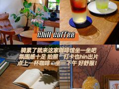 -晓琦农家菜馆·地道农家菜