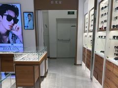 -宝岛眼镜(雨花吾悦广场店)
