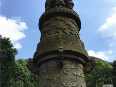 -宁波五龙潭景区