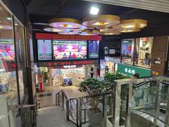 -金满地商业街(黄兴北路店)