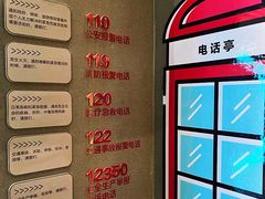 -南京科技馆