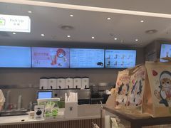 -奈雪的茶(花城汇中区PRO店)