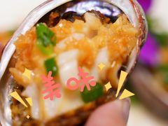 -四川小胡子海鲜(丁村万人海鲜广场店)