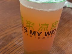 -魏家凉皮(梨园店)