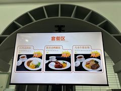-灵玲国际马戏城