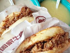 -穆得·老周家牛肉烧饼(普利街店)