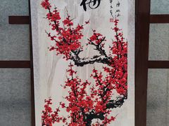 -无锡梅园公园