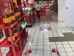 -瑞尔福超市(明珠广场店)
