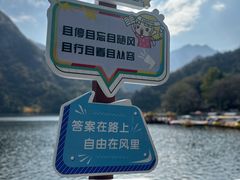 -秦岭终南山世界地质公园翠华山景区