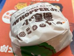 -汉堡王(上海大宁店)