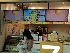 门面-7分甜(吴中万达店)