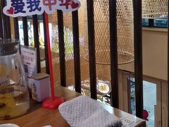 -臻吃客主题餐厅(湖州太阳城店)