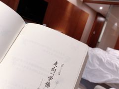 -昆明洲际酒店