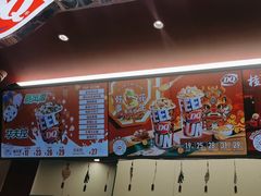 -DQ·蛋糕·冰淇淋(五棵松万达店)