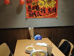 -水平有限广西米粉·广西风味集(五道口店)