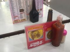 -冰岛茶餐厅(人民路店)