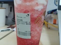-喜茶(杭州滨江宝龙店)