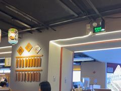 -佰海稻食堂·盖饭·拉面·寿喜锅(中华广场店)