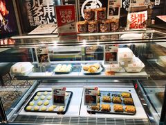 -虎头局·渣打饼行(五一新干线店)