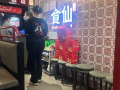 -南门食仙·手工福州菜(南门兜店)