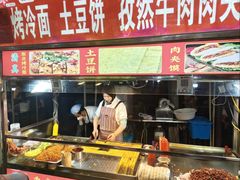 -正宁路小吃夜市